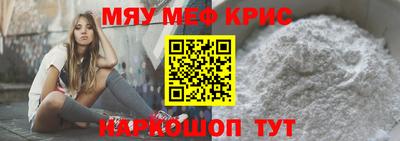 ПСИЛОЦИБИНОВЫЕ ГРИБЫ Кумертау