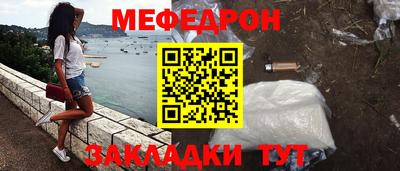 героин Кулебаки
