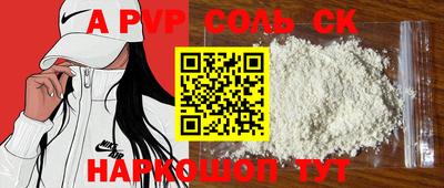 ПСИЛОЦИБИНОВЫЕ ГРИБЫ Кумертау