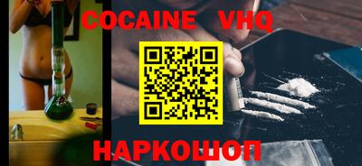 ПСИЛОЦИБИНОВЫЕ ГРИБЫ Кумертау