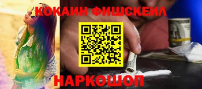 мяу мяу мука Кунгур