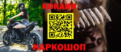 ПСИЛОЦИБИНОВЫЕ ГРИБЫ Кумертау