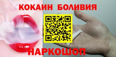 ПСИЛОЦИБИНОВЫЕ ГРИБЫ Кумертау