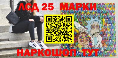 мяу мяу мука Кунгур