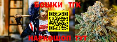 ALPHA PVP Ликино-Дулёво