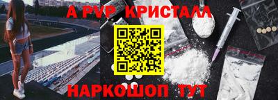 мяу мяу мука Кунгур