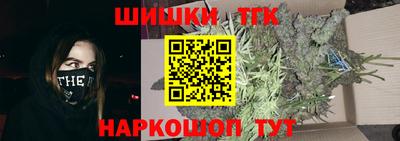 мяу мяу мука Кунгур