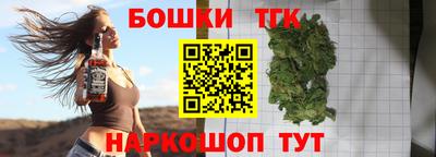 a pvp Ливны