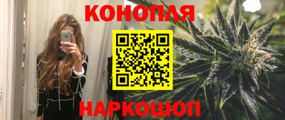 героин Кулебаки