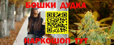 ПСИЛОЦИБИНОВЫЕ ГРИБЫ Кумертау