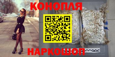 героин Кулебаки