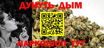 ПСИЛОЦИБИНОВЫЕ ГРИБЫ Кумертау