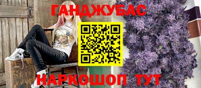 мяу мяу мука Кунгур