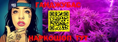 мяу мяу мука Кунгур