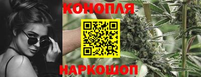 ALPHA PVP Ликино-Дулёво