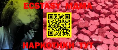 ПСИЛОЦИБИНОВЫЕ ГРИБЫ Кумертау