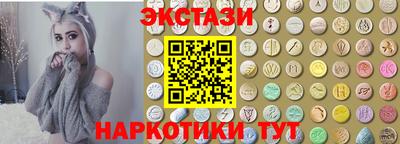 героин Кулебаки