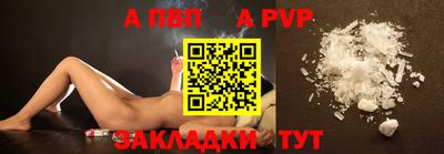 героин Кулебаки