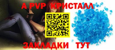 ПСИЛОЦИБИНОВЫЕ ГРИБЫ Кумертау