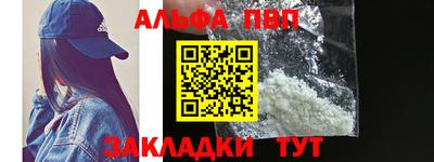 ПСИЛОЦИБИНОВЫЕ ГРИБЫ Кумертау