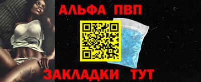 ПСИЛОЦИБИНОВЫЕ ГРИБЫ Кумертау