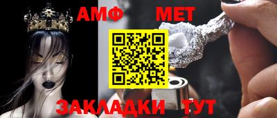 ПСИЛОЦИБИНОВЫЕ ГРИБЫ Кумертау
