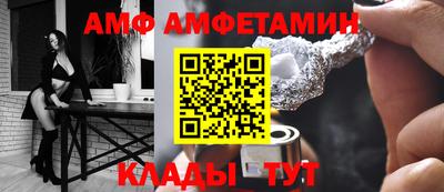 мяу мяу мука Кунгур