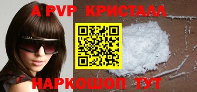 скорость mdpv Лесосибирск