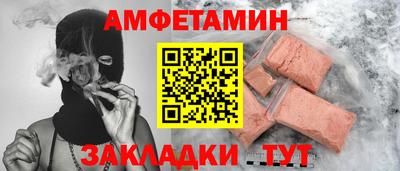 героин Кулебаки