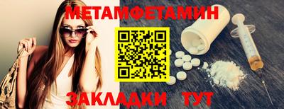 героин Кулебаки