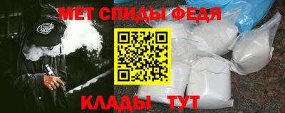 героин Кулебаки