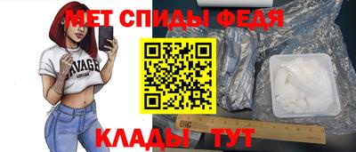 героин Кулебаки