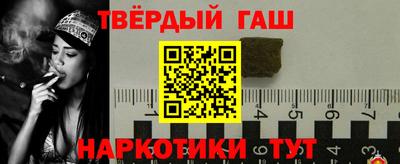 героин Кулебаки