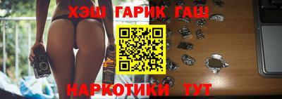 ALPHA PVP Ликино-Дулёво
