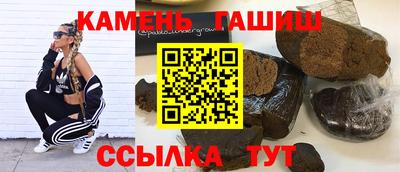 героин Кулебаки