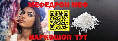 a pvp Ливны