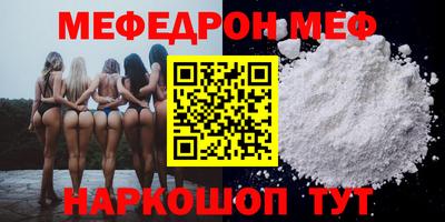 ПСИЛОЦИБИНОВЫЕ ГРИБЫ Кумертау