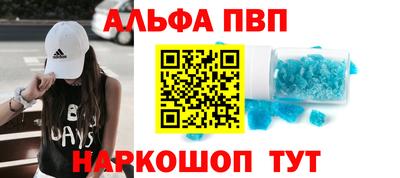 героин Кулебаки